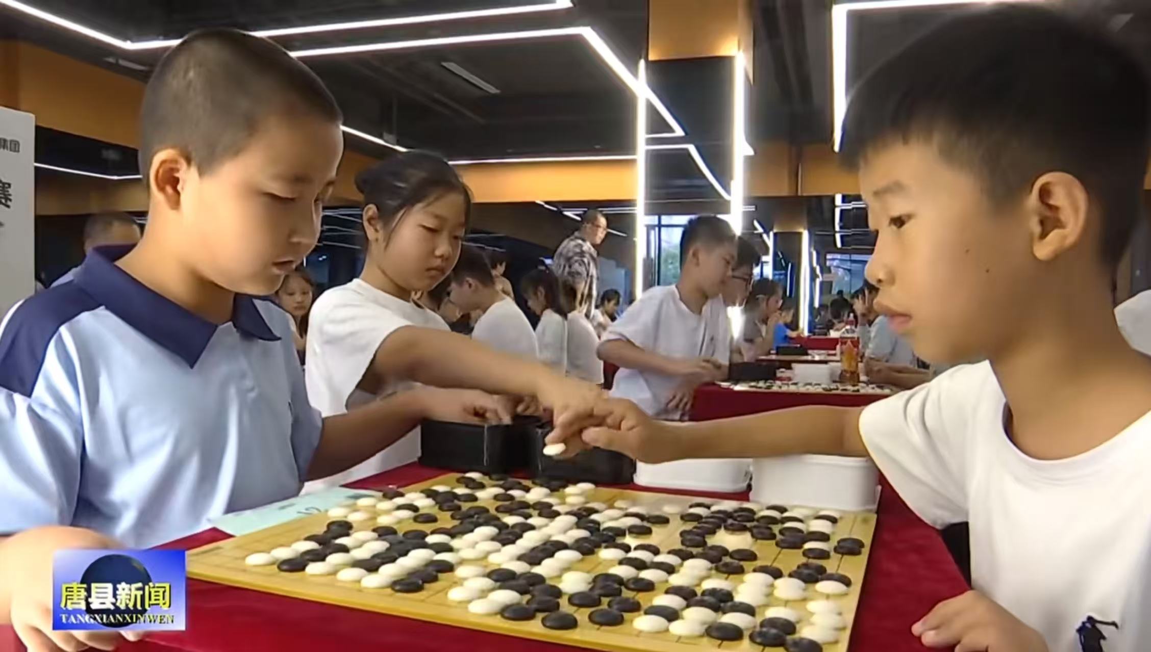 以棋会友 弈润尧城 我县举行2026“尧都瑞府杯”唐县大众围棋赛